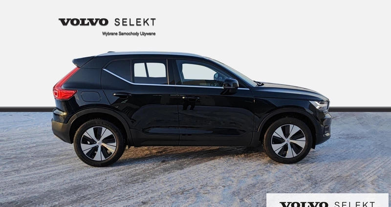 Volvo XC 40 cena 149900 przebieg: 72800, rok produkcji 2021 z Rakoniewice małe 562